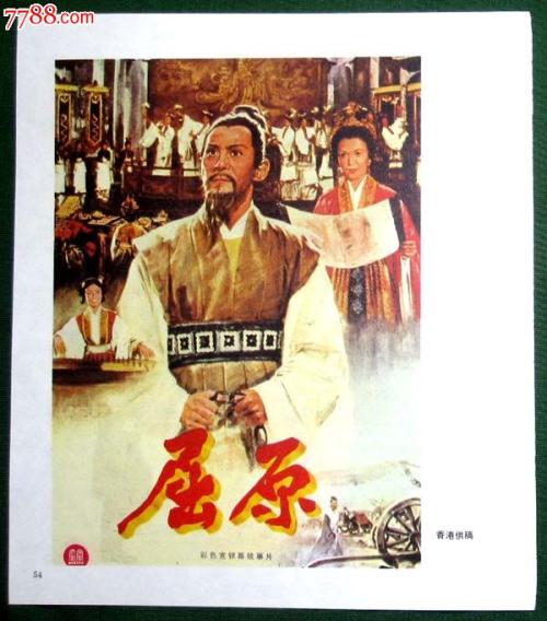 苹果美国id有余额改地址